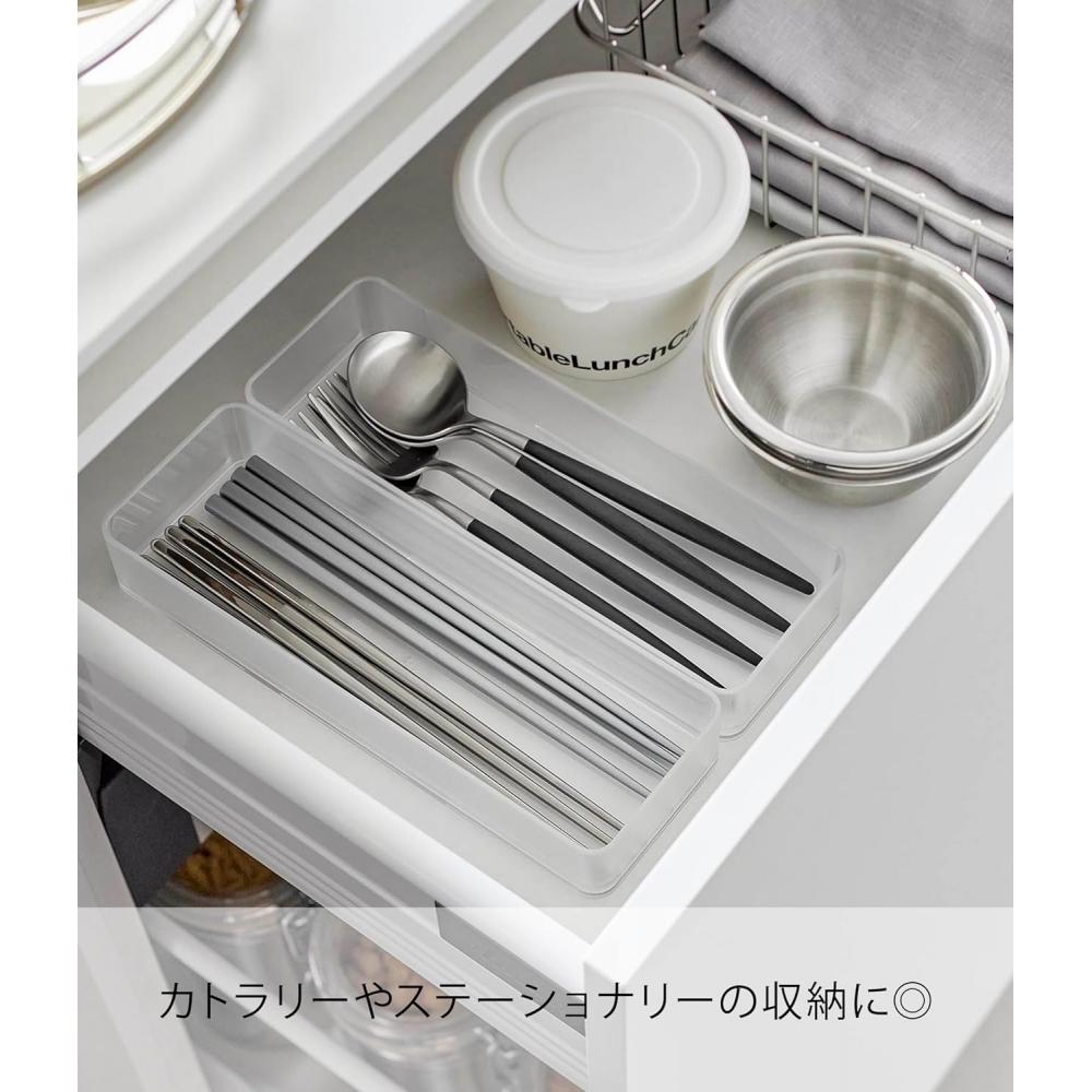 Yamazaki Drawer Organizer Case L 2 Pieces Set stackabLe White W8 D24 H3.7cm 3644