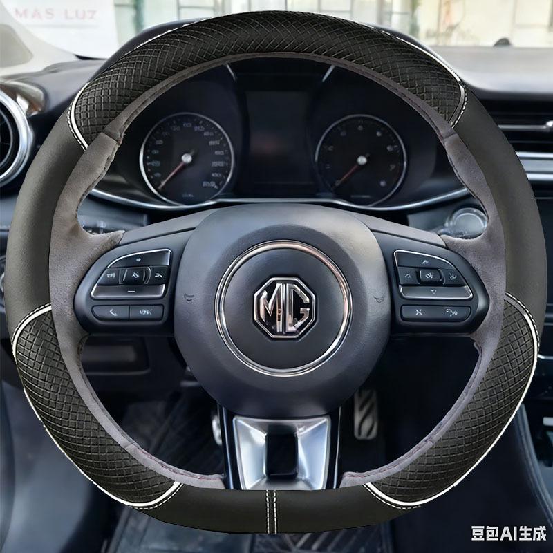 For MG ZS HS GS 5 6 RX5 RX8 ZST ZS EV 2017- DIY Auto Case Car Steering Wheel Cover