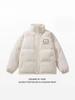 Unisex Black Cotton Jacket - Winter Korean Style Short, Thick, Stand Collar