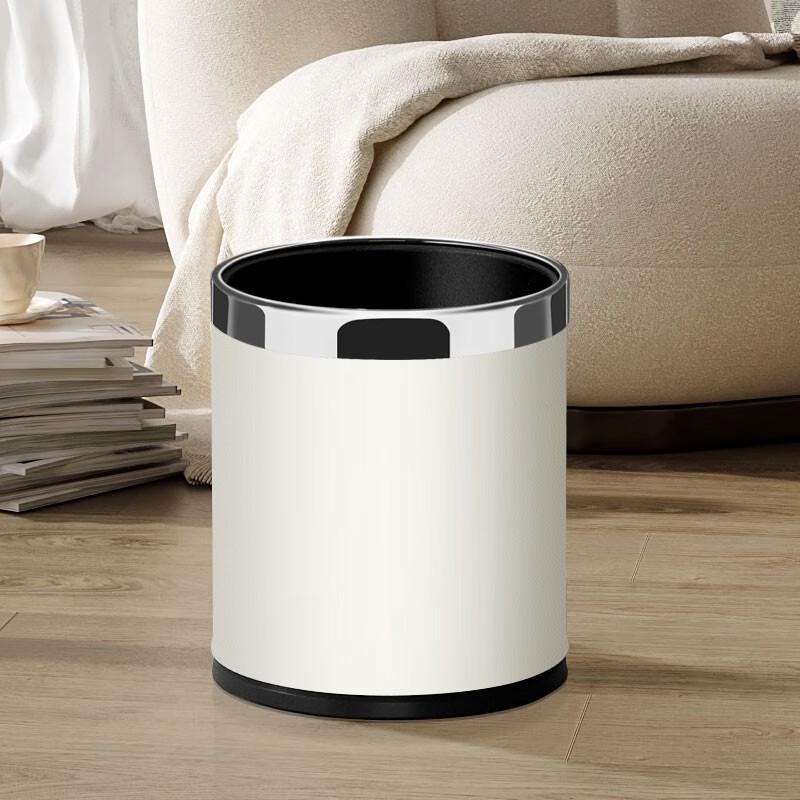 Xuan Yong 14L Modern Lidless Double-Layer Trash Can