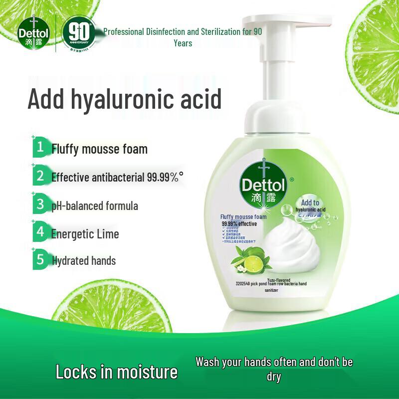 Dettol Antibacterial Foaming Hand Wash, Lime Scent