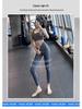 High Waist Tie-Dye Yoga Pants - Slim Fit, Peach Lift, Quick-Dry Leggings for Running and Fitness