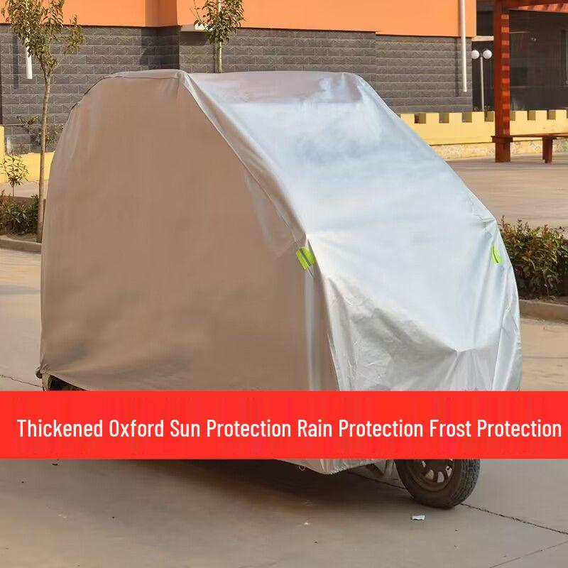 Haibao Qilin Phoenix Pro Electric Tricycle Sunshade & Heat Insulation Cover Qilin