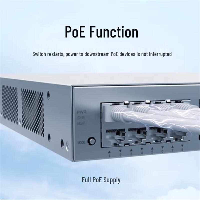 Huawei Kunling Enterprise S310S-10PN4JX 10-Port Layer 3 PoE Managed Switch