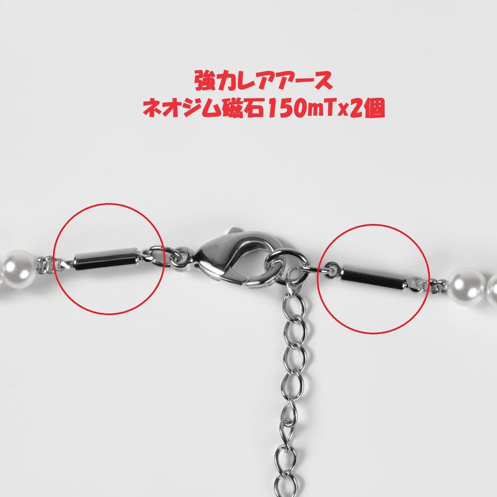 [MIONO] [AIR SEVEN] Pearl Magnetic Necklace Pastel Color - Relieves Stiff Shoulders, Promotes Blood Circulation, Stylish, Medical Device, Made In