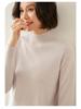 Women's Slim-Fit Half-High Neck Cashmere Sweater: Warm & Versatile Knitted Pullover