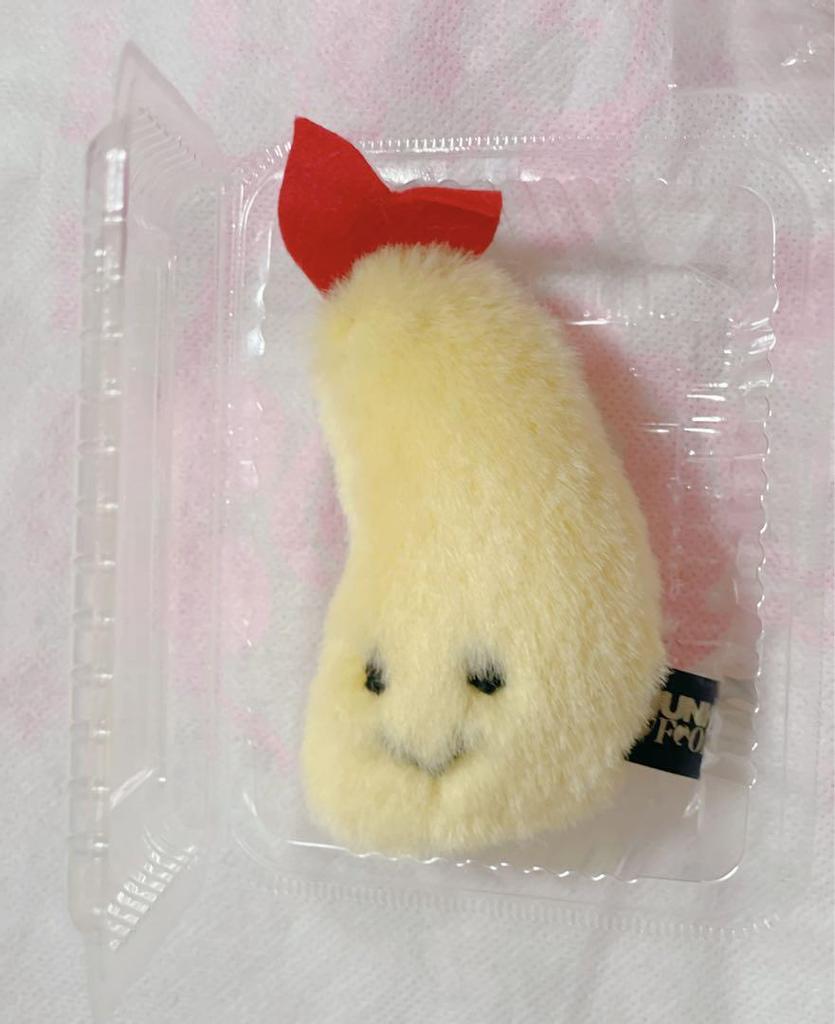 [USED] Quokka-chan Ebiten Artist Wool Teddy Bear Handmade Plush Toy