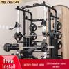 TEZEWA Smith Machine & Power Rack Integrated Trainer