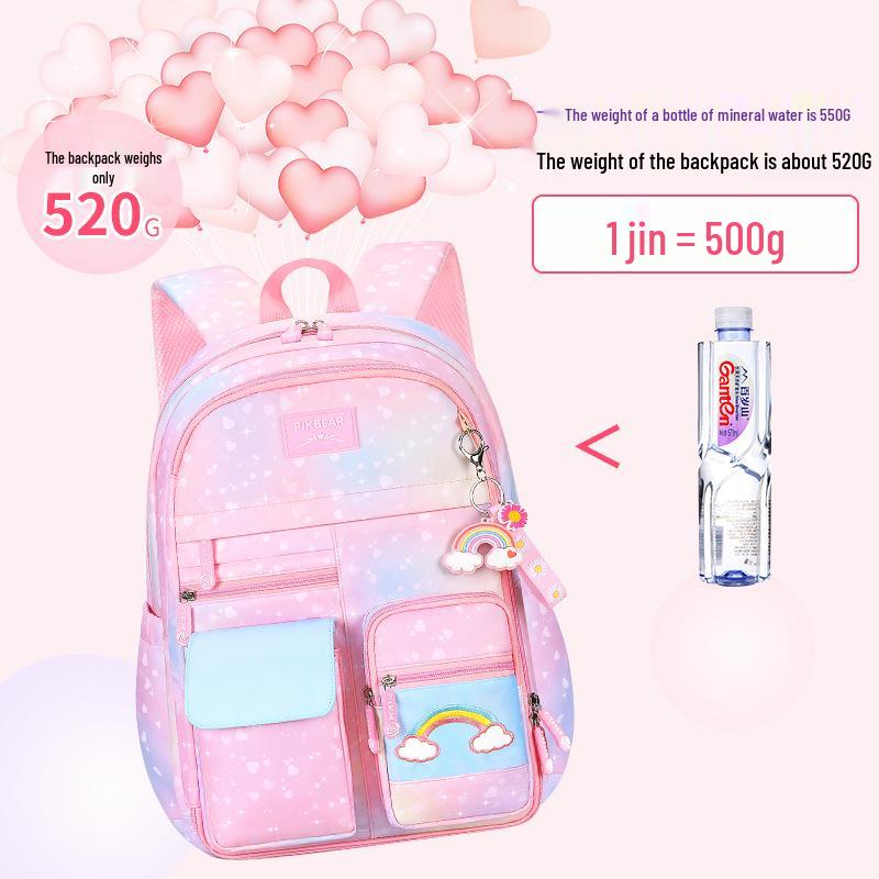 Primary School Rainbow Backpack for Girls - Cute, Large Capacity, Side-Opening