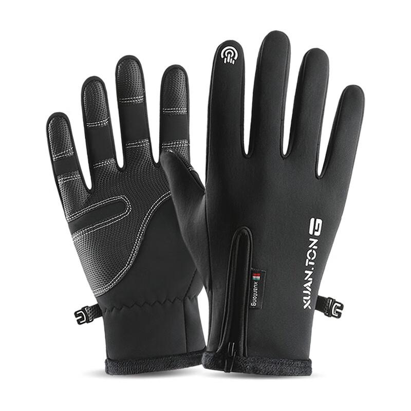 Lishi Winter Outdoor Gloves