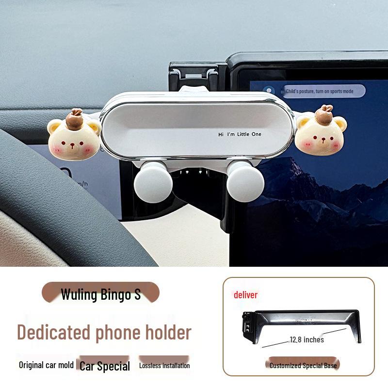 Wuling Bingo S Car Air Vent Phone Holder for 25 Models - Navigation & Decorative Accessory