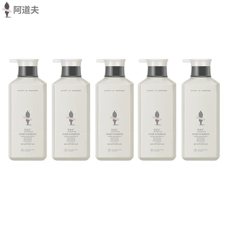 ADOLPH Plant Extract Deep Nourishing Conditioner