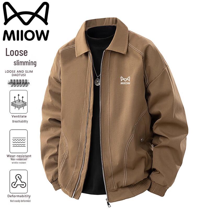 

Mao Ren Men s Casual Lapel Workwear Jacket 3XL