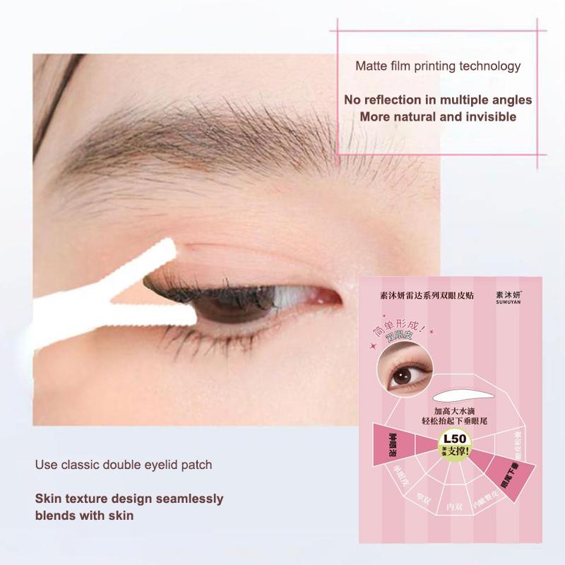 280pcs Double Eyelid Tape Beige Self-Adhesive Eye Makeup Stickers Transparent Invisible Double Eyelid Tape Big Eyes Makeup Tools