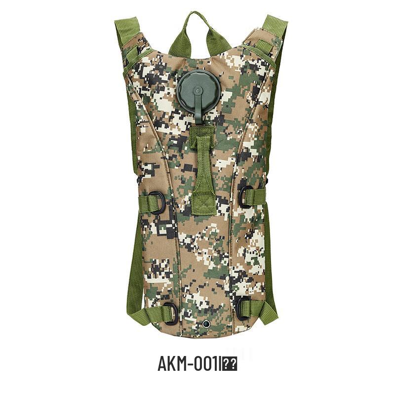 Junyi Outdoor Tactical 3L Hydration Pack