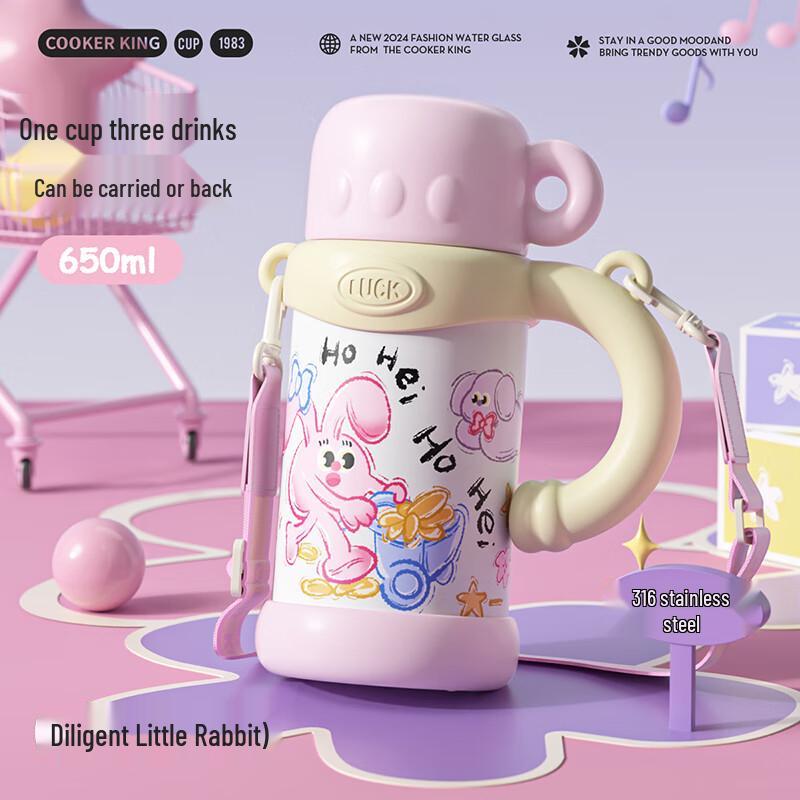 COOKER KING 650ml Children s 316 Stainless Steel Insulated Straw Cup - Diligent Rabbit