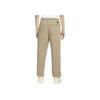 Nike Sportswear Tech Fleece Reimagined Tailored Sweatpants Khaki Men Streetwear FB8164-247