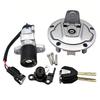 For CFMOTO CF Moto 250SR   300SR  CF250SR 250 SR 2016-2021 Motorcycle Ignition Switch Gas Cap Key Set Accessories