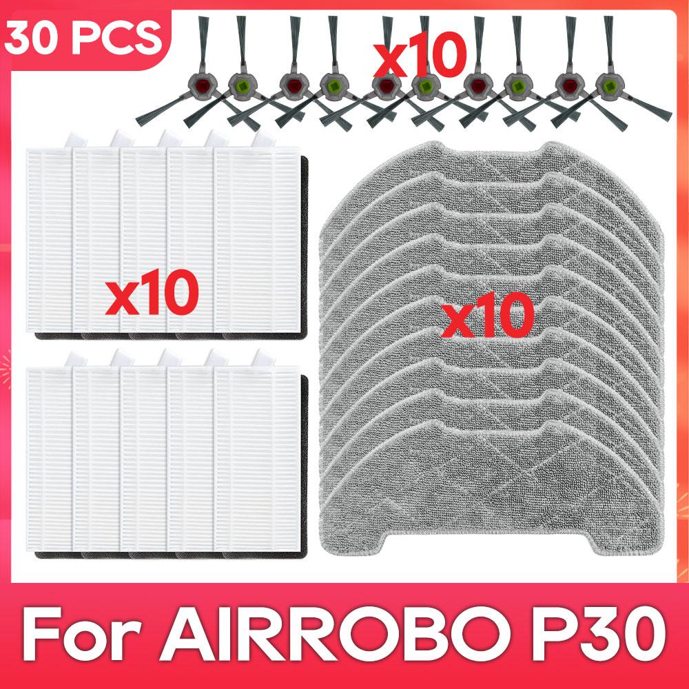 Compatible with AIRROBO P30 Parts Accessories Robot Vacuum Cleaner Main Side Brush Filter Mop