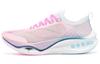 Feidian 3 Ultra Dünnes Pferd Dämpfung Rutschfest Abriebfest Niedrig geschnitten Laufschuhe Unisex Rosa Blau ARMT033-3