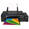 Epson L8058 A4 6-Color Ink Tank Photo MFP with Wi-Fi