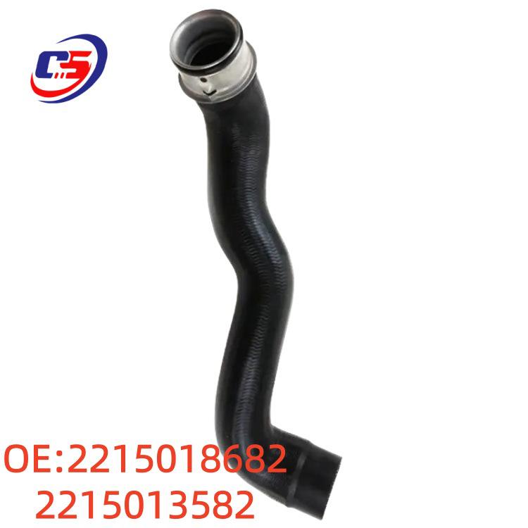 Product Name: Compatible Coolant Hoses for Mercedes-Benz W221 (Models 2215018682 & 2215013582).