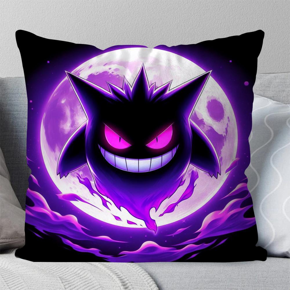 1pc Cartoon Anime G-Gengar P-Pokemon Pillow CaseSquarePillowBedroomSofaLeisureComfortCushionCarLivingRoom Home Decoration 40X40