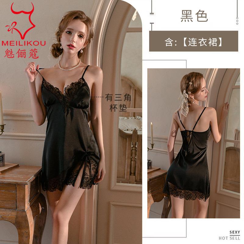 Sex underwear ice silk thin lace careful machine suspender chest pad sexy suspender skirt home