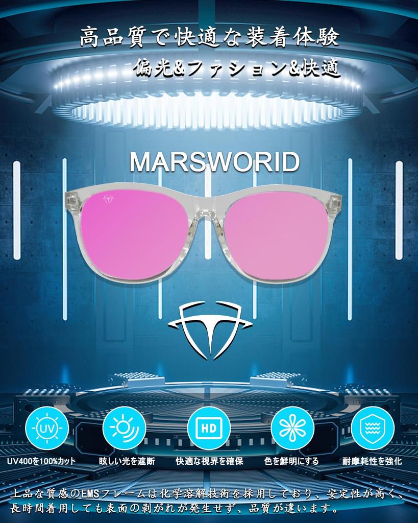 MARSWORID Driving UV400 Impact for and Hiking Men's Sunglasses, Polarized, Ultra-Lightweight, Protection, Resistant, Unisex, Driving, Sports, Running,