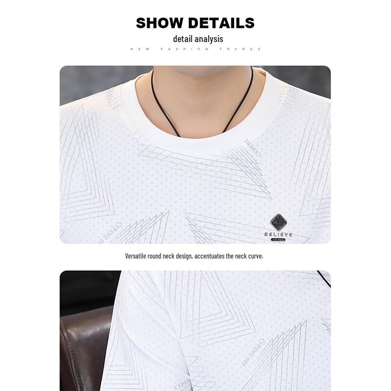 PLAYBOY Men's Ice Silk Short Sleeve T-shirt