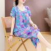 Women's Plus Size Floral Print 2-Piece Set, Casual Short Sleeve Top & Capri Pants (XL-7XL)