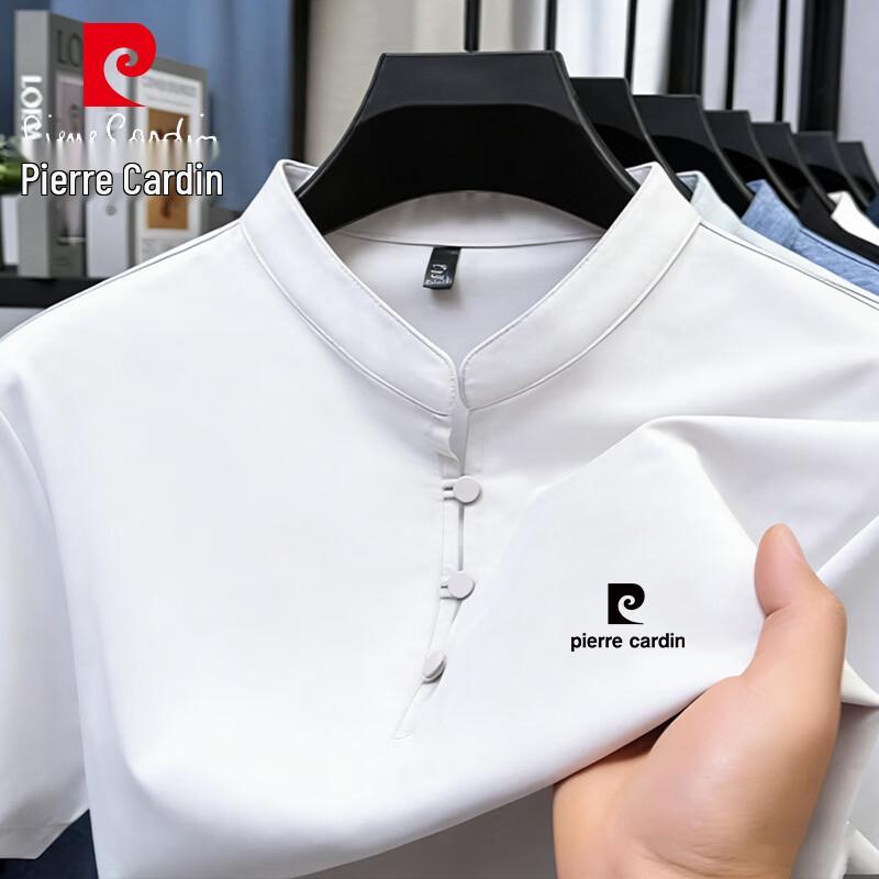Pierre Cardin Men s Stand-Collar Ice Cool Short-Sleeve T-Shirt M