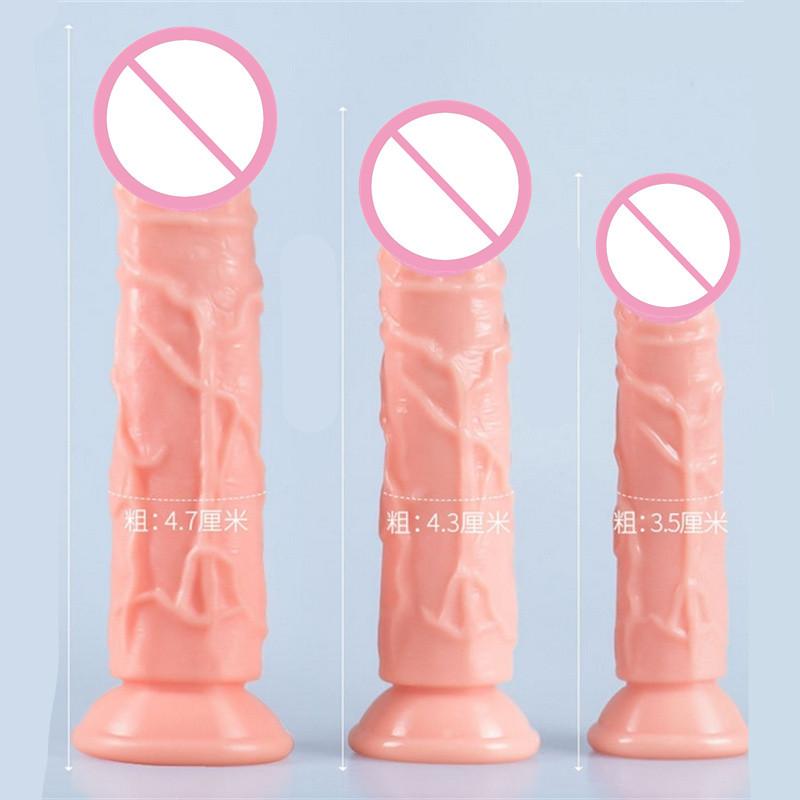 Skin Color Soft Silicone Realistic Dildo With Powerful Suction Cup Female Masturbator G Spot Stimulate Toys For Woman XXS-L 2#