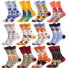Cartoon Fruit Animal Cake Flower Mixed Colors, Pure Cotton, INS Fashion Brand, Net Red, Casual Fashion Socks for Men and Women