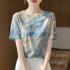 Short-sleeved T-shirt Women's Summer Casual All-match Slimming Round Neck
