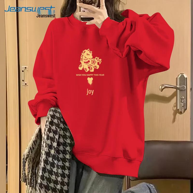 JEANSWEST Women's Chinese New Year Fleece Sweatshirt