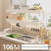 Countertop Kitchen Sink Dish Drying Rack