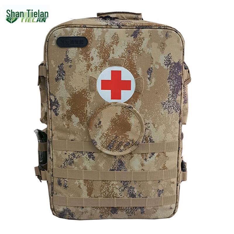 

Tielan 2015 Medic First Aid Backpack