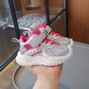 Children's Sports Shoes 2025 Spring and Autumn New Boys and Girls Shoes Versatile Dad Sports Shoes Versatile Dad Shoes