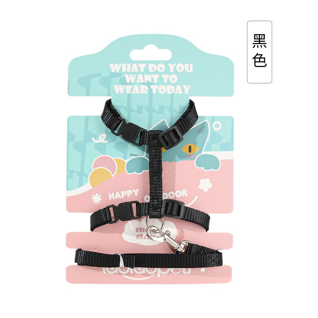 Pippitao Solid Color Cat I-shaped Cat Chest Strap, Classic Quality Cat Leash