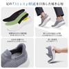 Foxsense Easy To Recommended by Physical and Sports and Running Most Perfect for and Standing Size Sneakers, Wear, Therapists, Men's Women's Loafers,