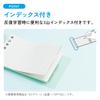 Kokuyo Campus Notebook-Like Binder A7 Green Loose Leaf Set 1 Book