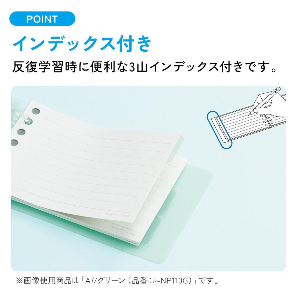 Kokuyo Campus Notebook-Like Binder A7 Green Loose Leaf Set 1 Book
