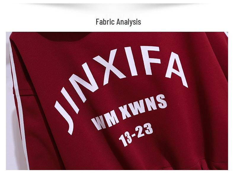 Autumn Stylish Girls' Sweatshirt & Skirt Two-Piece Set for Middle & Big Kids