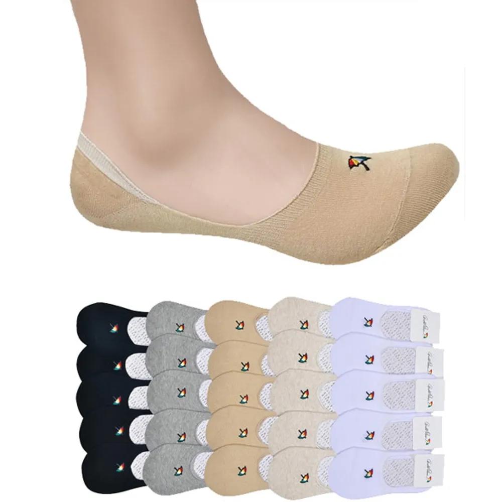 Arnold Palmer Logo Daily Color Plain Embroidered Ladies Footies 24cm