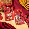 6PCS/SET Snake Pattern Red Pocket Hand Drawn Good Luck Hongbao Cute Luck Money Bag  New Year Gift