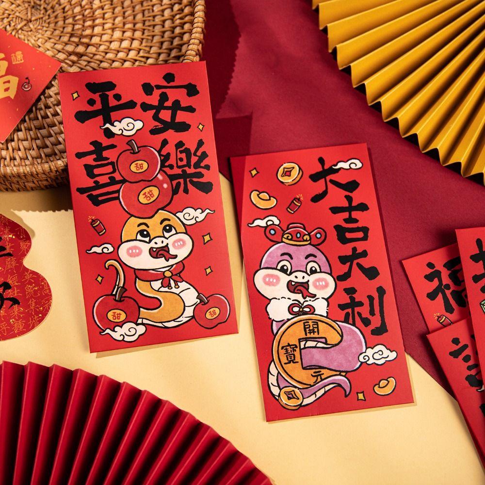 6PCS/SET Snake Pattern Red Pocket Hand Drawn Good Luck Hongbao Cute Luck Money Bag  New Year Gift