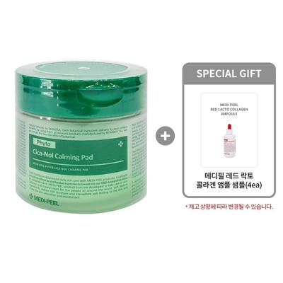 [Medi-Peel Originale] Dischetti Lenitivi Phyto Cicanol (70 fogli) + Ampolla di Collagene (4 fogli), 1 pezzo, 1 pezzo