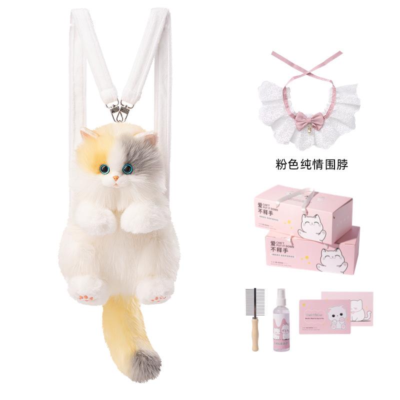 Tragbarer lebensechter Stoffpuppenkatzen-Rucksack - 33cm Mittleres Plüschtier Niedliche Umhängetasche Puppenspielzeug