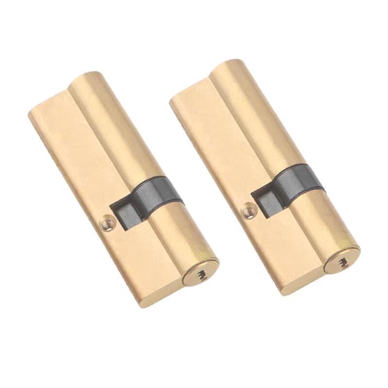 Musheng Universelles Diebstahlschutz-Türschloss-Set